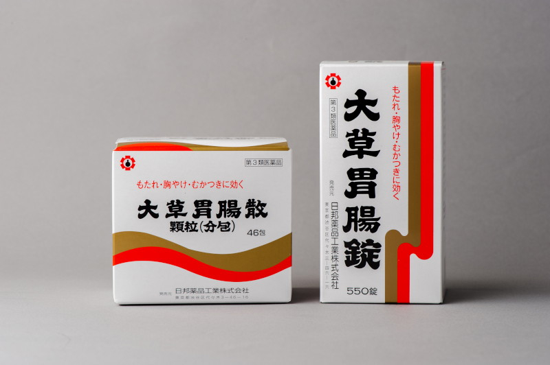 カギヤ薬局 大草胃腸錠・大草胃腸散顆粒（分包）