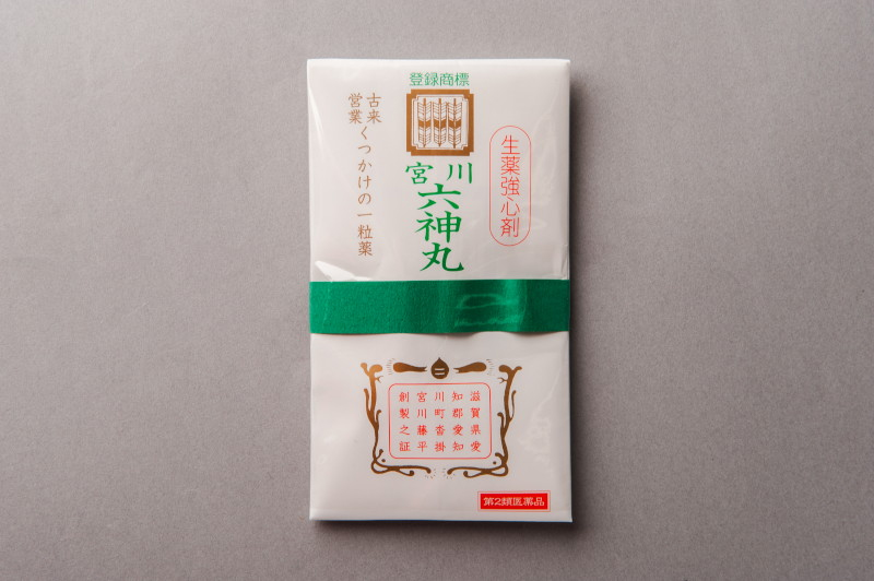 カギヤ薬局 取扱い医薬品・和漢薬