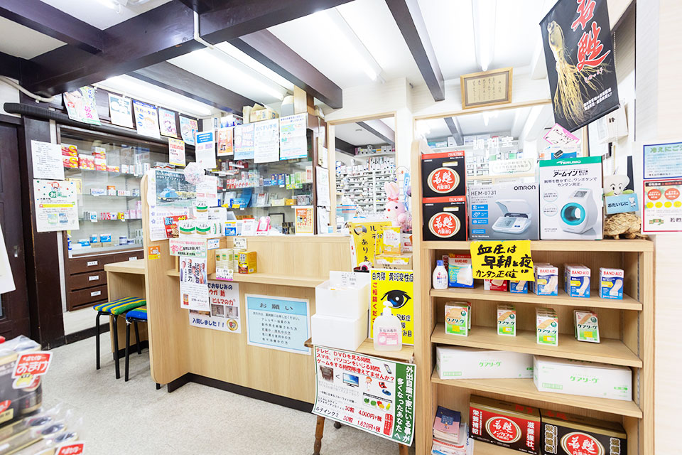 東近江市八日市本町のカギヤ薬局（本店）処方せん窓口